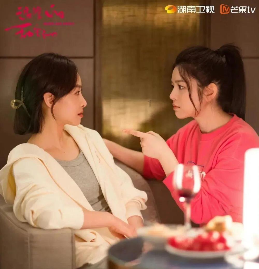 美图秀秀下载2023最新版