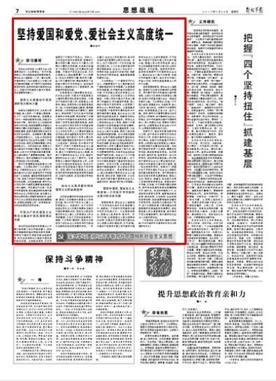 广东省车辆违章查询官网查询-专业问答网站